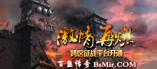 天下无双